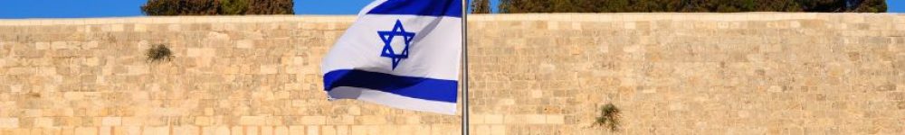 FB Cover Judea Samaria Biblical Heartland (2) FB Cover Judea Samaria Biblical Heartland (2)
